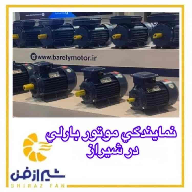 1764695996016.webp