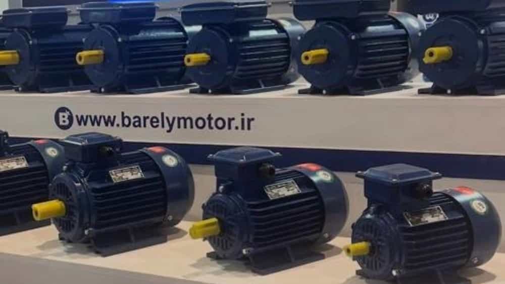 نمایندگی الکترو موتورهای بارلی در شیراز