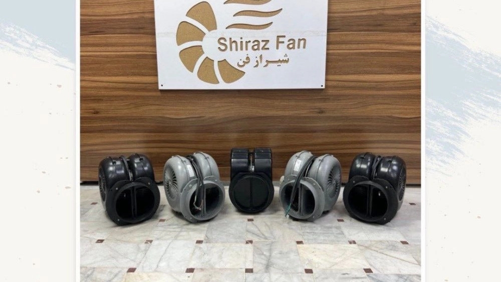 Şiraz Fan'da çift sessiz santrifüj üretimi ve satışı Şiraz Fan'da çift sessiz santrifüj üretimi ve satışı